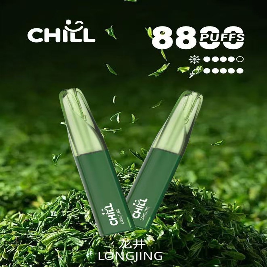 始祖鳥 CHILL 8800 Puffs 一次性拋棄式電子煙